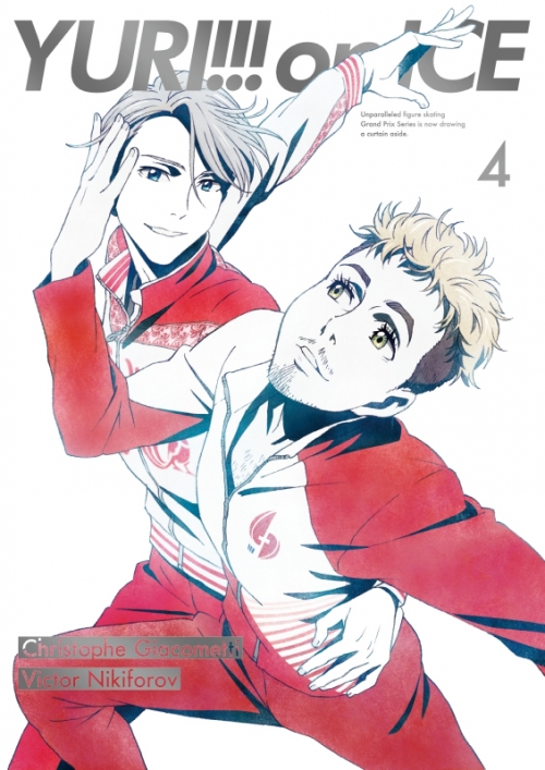 DVD】TV ユーリ!!! on ICE 4 | アニメイト