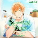 【データ販売】Sweetfull Days~甘すぎるから少しだけ~ 朝日奈祐生(特典なし)(ドラマCD音声)【出演声優:小林裕介】の画像