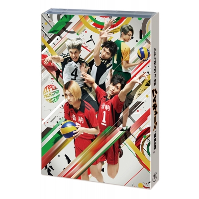 【Blu-ray】ハイパープロジェクション演劇 ハイキュー!! “東京の陣”