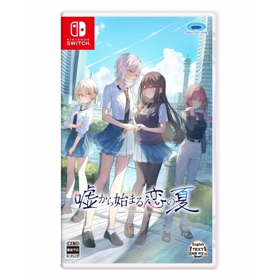 【NS】嘘から始まる恋の夏 通常版 Drama 下载 ダウンロード Download 百度网盘 Mega MediaFire Mp3 CD 分享 感想 翻译限定セット