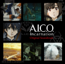 【サウンドトラック】Web A.I.C.O. Incarnation オリジナルサウンドトラックの画像