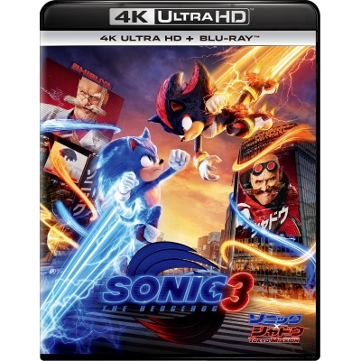 【Blu-ray】映画 ソニック x シャドウ TOKYO MISSION 4K Ultra HD+ブルーレイ