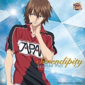 アルバム】テニスの王子様 不二周助 Serendipity | アニメイト