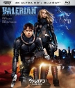 【セール対象】【Blu-ray】ヴァレリアン 千の惑星の救世主 4K ULTRA HD+ブルーレイの画像