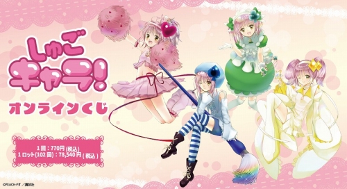 resize_image.php?image= 