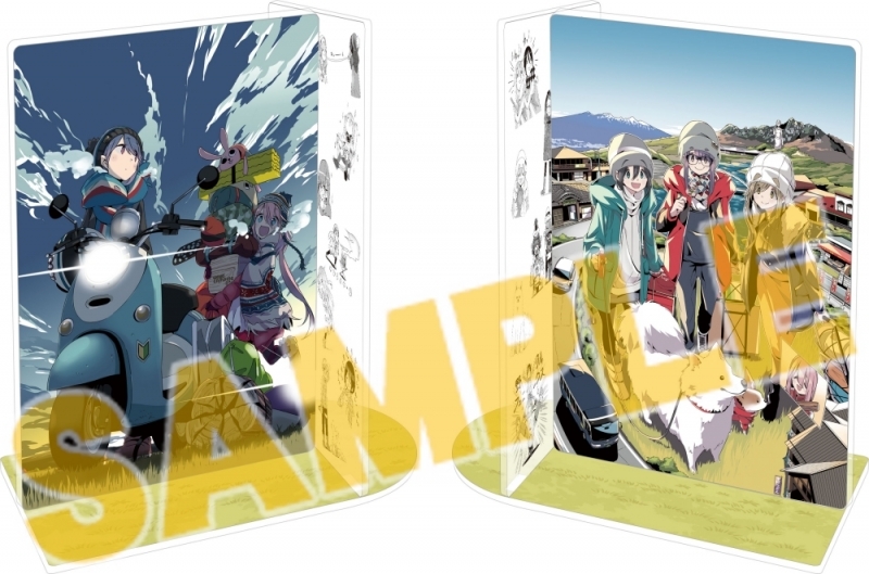 【コミック】ゆるキャン△ 1～16巻セット【アニメイト通販限定特典 アクリルブックスタンドセット付き】