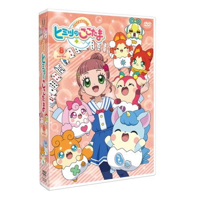 【DVD】TV かみさまみならい ヒミツのここたま DVD-BOX vol.8