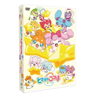 【DVD】TV かみさまみならい ヒミツのここたま DVD-BOX vol.9
