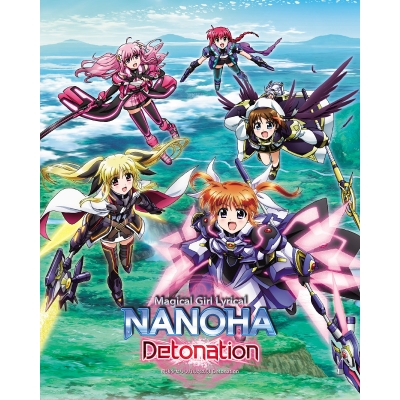 【Blu-ray】劇場版 魔法少女リリカルなのは Detonation 超特装版 完全受注生産
