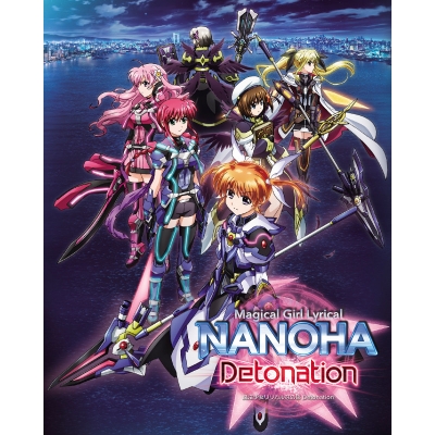【Blu-ray】劇場版 魔法少女リリカルなのは Detonation 特装版