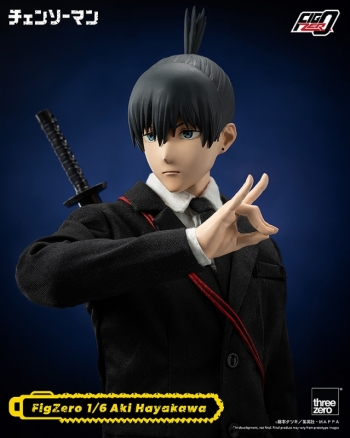 アクションフィギュア】チェンソーマン フィグゼロ 早川アキ 1/6 