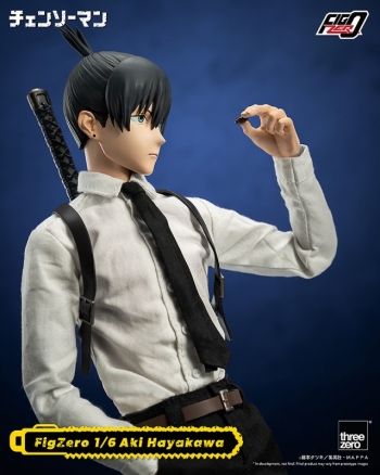 アクションフィギュア】チェンソーマン フィグゼロ 早川アキ 1/6 