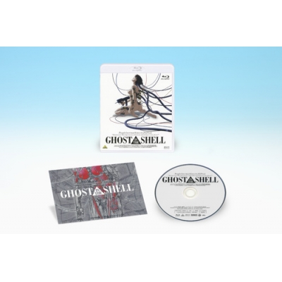 【Blu-ray】劇場版 GHOST IN THE SHELL 攻殻機動隊