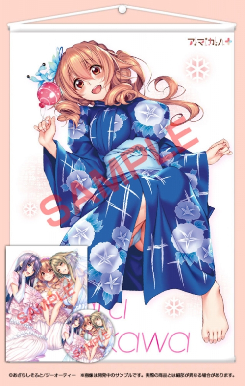 アマカノ2 ビジュアルファンブック タペストリー全6種 冴え渡っ