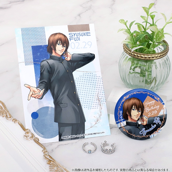 グッズ > その他グッズ > 【グッズ-セットもの】新テニスの王子様 