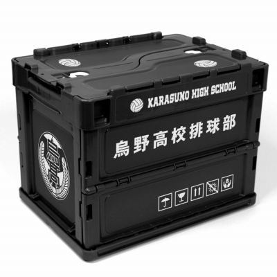 【グッズ-収納BOX】ハイキュー!! 烏野高校排球部折りたたみコンテナ S