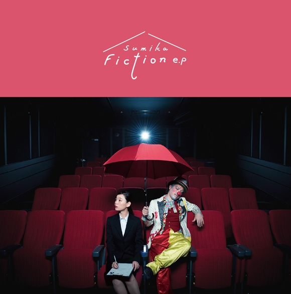 【主題歌】TV ヲタクに恋は難しい OP「Fiction e.p」/sumika 通常盤