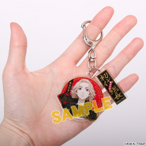 グッズ キーホルダー 東京リベンジャーズ 東京卍會 メンバーアクリルキーホルダー 龍宮寺堅 アニメイト