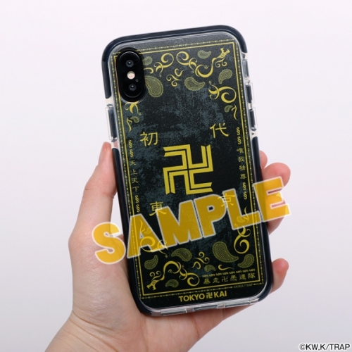 グッズ カバーホルダー 東京リベンジャーズ 東京卍會 Iphoneケース Iphone11 アニメイト