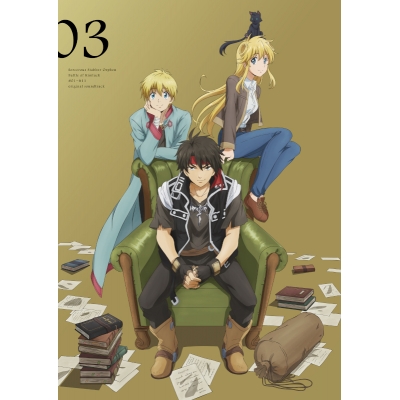 【DVD】TV 魔術士オーフェンはぐれ旅 キムラック編 DVD BOX