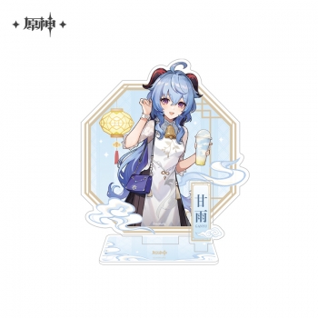 グッズ-スタンドポップ】原神 心に喜びをシリーズ アクリルスタンド 甘 