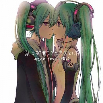 アルバム】みきとP feat. 初音ミク/僕は初音ミクとキスをした | アニメイト
