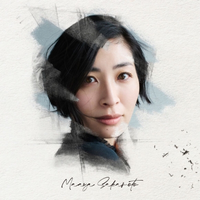 【アルバム】坂本真綾/記憶の図書館 通常盤