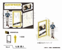 【グッズ-スタンドポップ】TVアニメ『呪術廻戦』 場面写アクリルスタンド(渋谷事変) 七海 建人の画像