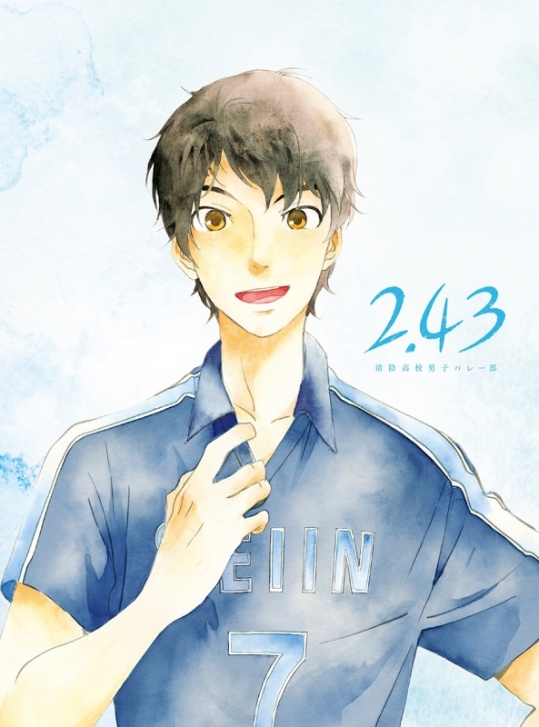 【Blu-ray】TV 2.43 清陰高校男子バレー部 上巻 完全生産限定版