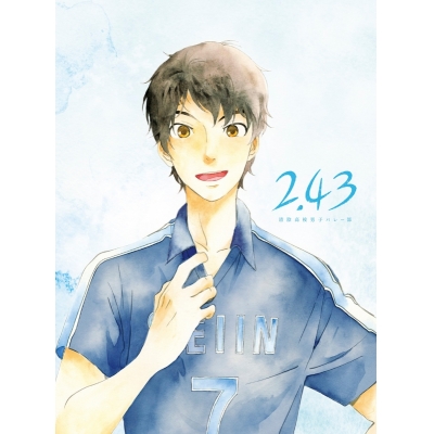 【DVD】TV 2.43 清陰高校男子バレー部 上巻 完全生産限定版