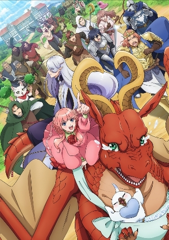 【Blu-ray】TV ドラゴン、家を買う。 第4巻