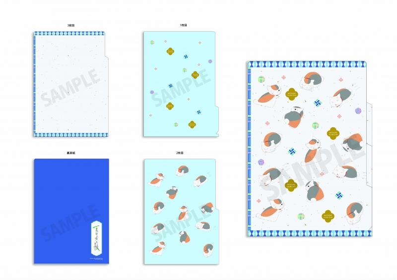 【グッズ-クリアファイル】夏目友人帳 ニャンコ先生いっぱい 3ポケットクリアファイル【アニメイト限定】