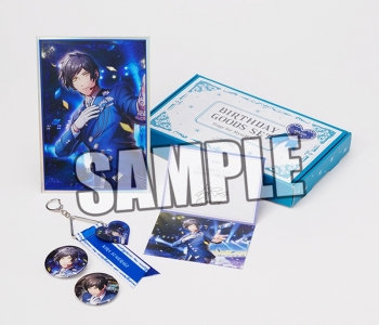 グッズ-セットもの】うたの☆プリンスさまっ♪ LIVE EMOTION 