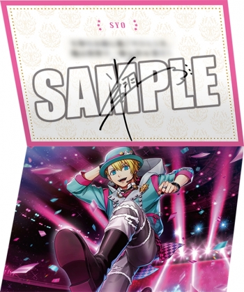 グッズ-セットもの】うたの☆プリンスさまっ♪ LIVE EMOTION 