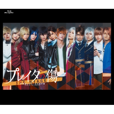 【Blu-ray】舞台 プレイタの傷
