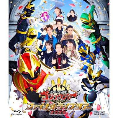 【Blu-ray】イベント ナンバーワン戦隊ゴジュウジャー ファイナルライブツアー2026