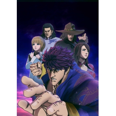 【Blu-ray】TV 蒼天の拳 REGENESIS 第3巻 初回生産限定版