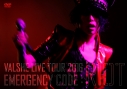 【DVD】VALSHE/LIVE TOUR 2016 EMERGENCY CODE:RIOTの画像