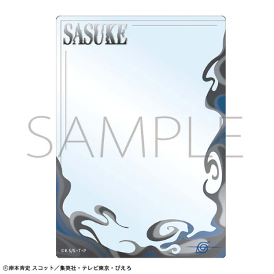 【グッズ-カードケース】NARUTO-ナルト- 疾風伝 硬質ケース/うちはサスケ フォーマル