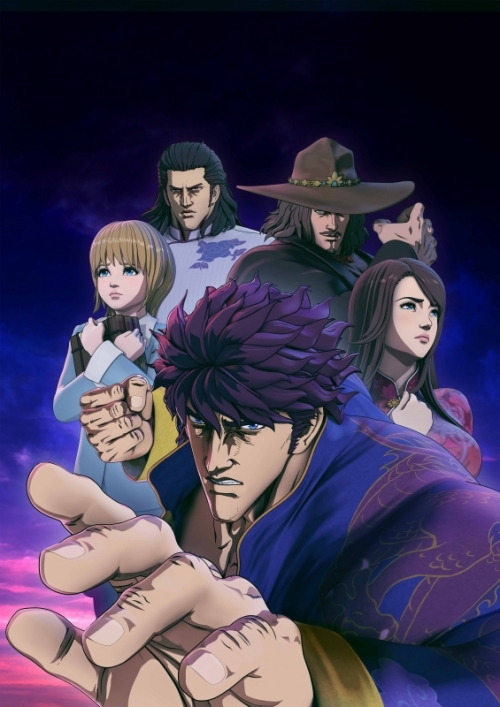まとめ買い商品 > 【Blu-ray一括購入】TV 蒼天の拳 REGENESIS 初回限定 