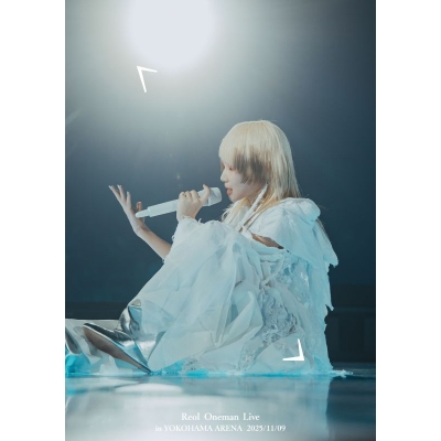 【DVD】Reol/Reol Oneman Live ‘美辞学’ in YOKOHAMA ARENA