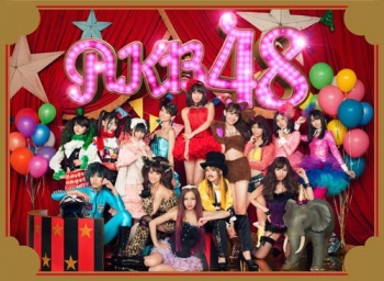 アルバム】AKB48/ここにいたこと 初回限定盤 | アニメイト