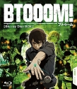 【Blu-ray】TV BTOOOM! Blu-ray BOXの画像