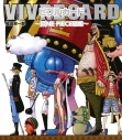 【その他(書籍)】VIVRE CARD~ONE PIECE図鑑~ STARTER SET Vol.2の画像