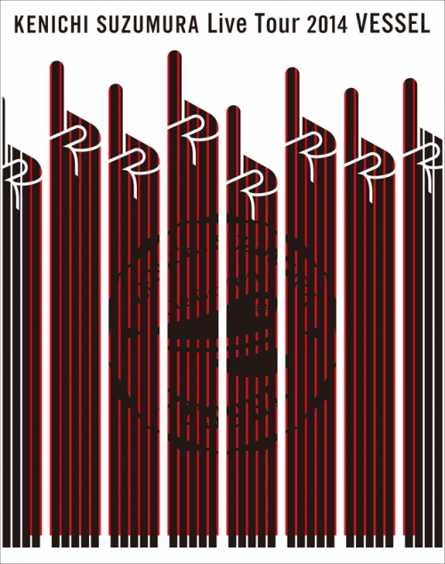 Blu Ray 鈴村健一 Live Tour 14 Vessel アニメイト