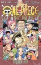 【コミック】ONE PIECE-ワンピース-(90)の画像