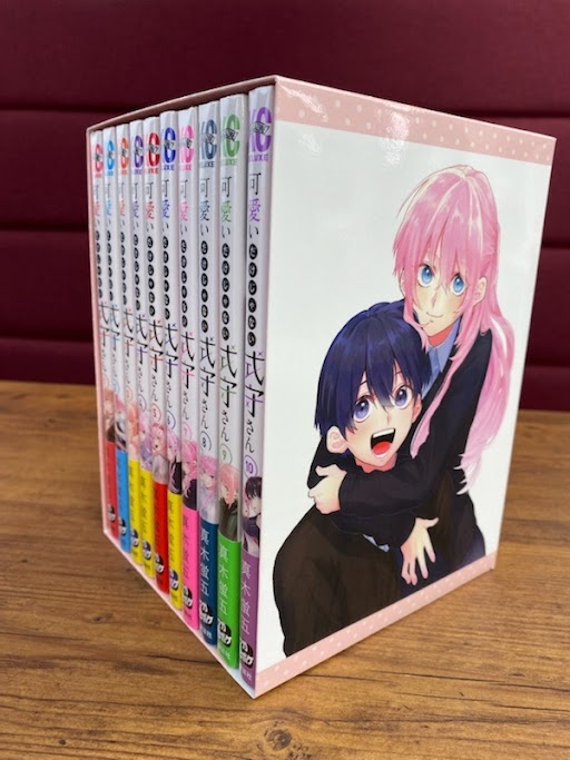 コミック】可愛いだけじゃない式守さん 1巻～10巻セット【オリジナル  