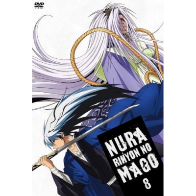 【DVD】TV ぬらりひょんの孫 第8巻