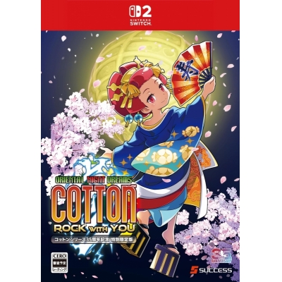 【NS2】コットンロックウィズユー コットンシリーズ35周年記念特別限定版