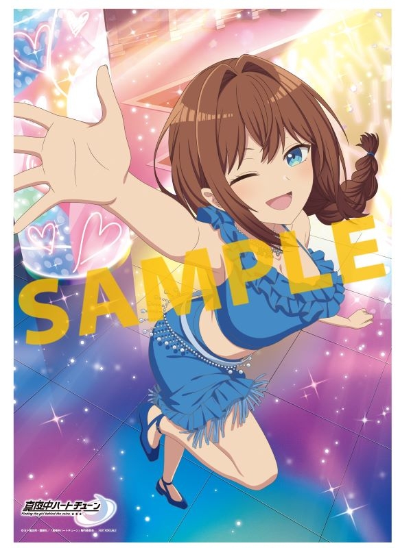 Blu-ray】TV 真夜中ハートチューン Blu-ray Vol.1 | アニメイト